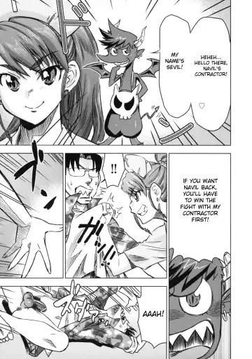 [Abe Morioka] Devi Navi! Fhentai - Page 86