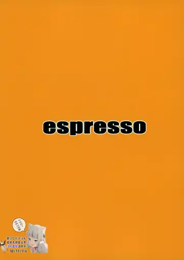 [Mutou] Itazura na Koneko Fhentai - Page 20