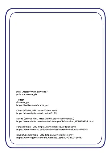 [Aruma] TSF Inmaka Ero Torappu Danjon & Ero Soubi! ~Inmaka Dorei-sen~ Ch. 2 Fhentai - Page 27