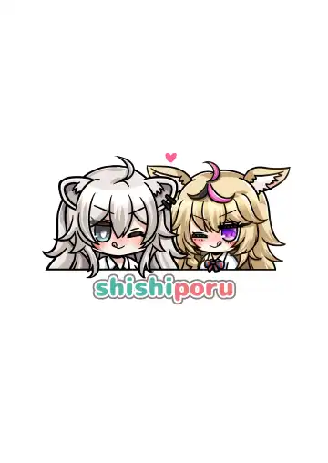 [Minomini] Futashishi x Pol Fhentai - Page 28