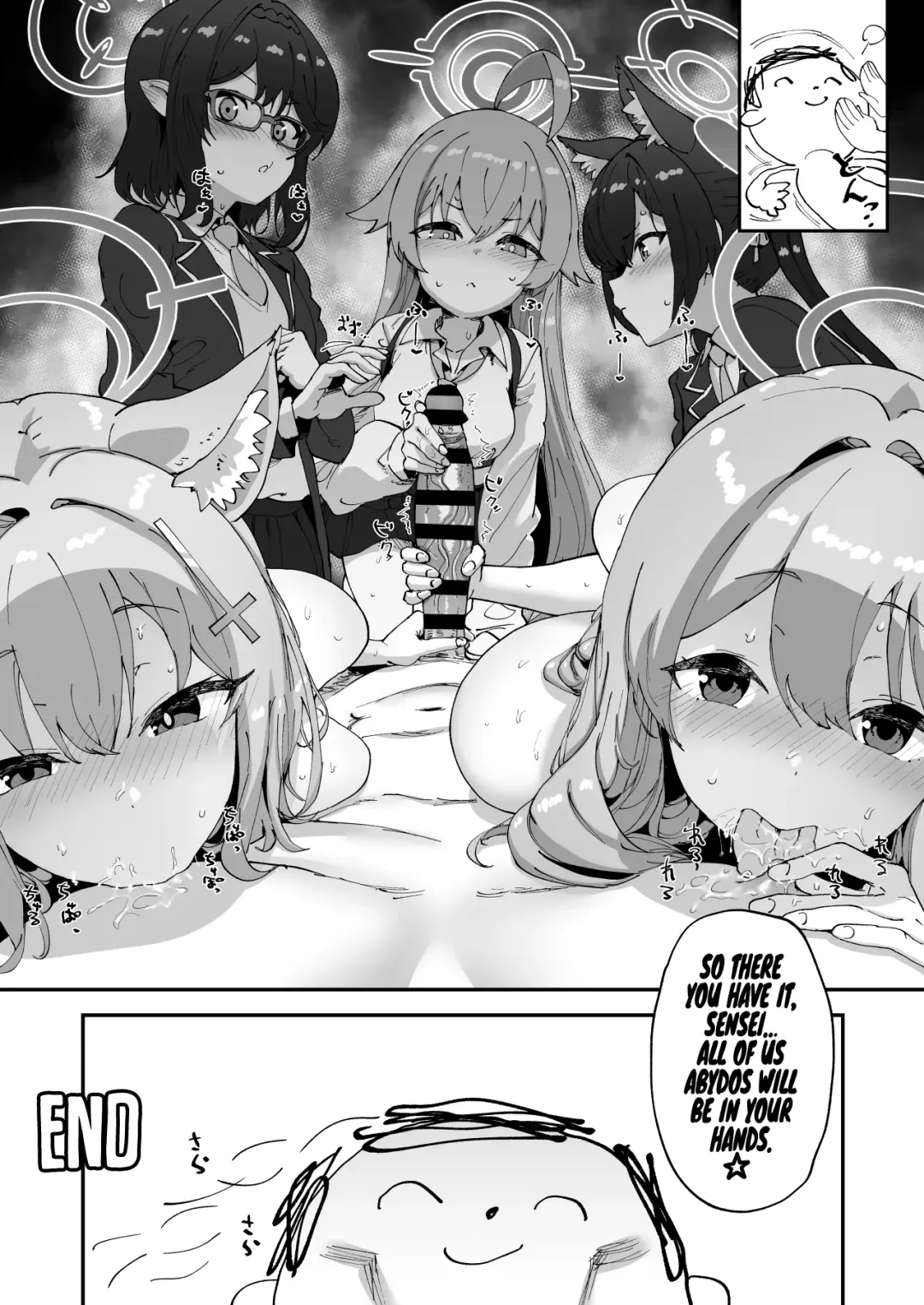 [Tenpiboshi] 2 Nensei Archive | Second Grade Archive Fhentai.net - Page 29