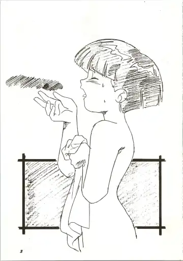 [Anyama Takemi - Ryoumoto Hatsumi] Dare ni mo Iccha Ikenai yo... Fhentai - Page 3