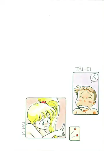 [Anyama Takemi - Ryoumoto Hatsumi] Dare ni mo Iccha Ikenai yo... Fhentai - Page 36