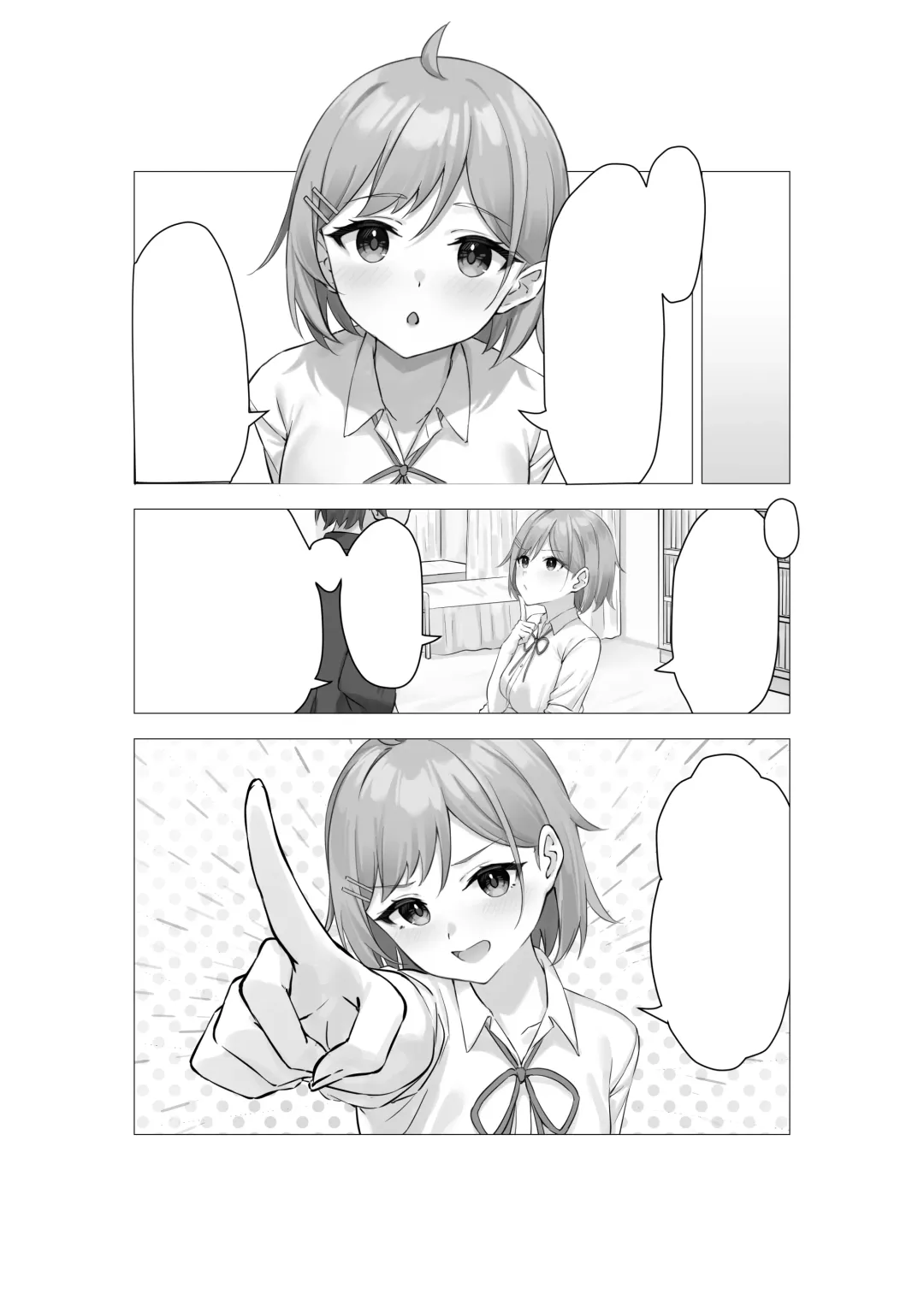 [Pizza] Boku wa Gakuen no Seishori Iin ~Bijutsu Buin  Mika no Baai~ - I'm a sexual gratification committee member. Fhentai - Page 47