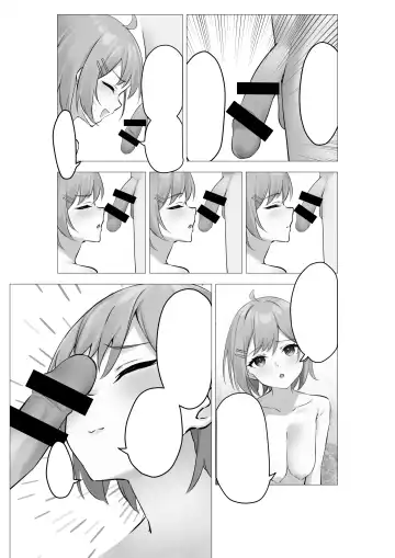 [Pizza] Boku wa Gakuen no Seishori Iin ~Bijutsu Buin  Mika no Baai~ - I'm a sexual gratification committee member. Fhentai - Page 52