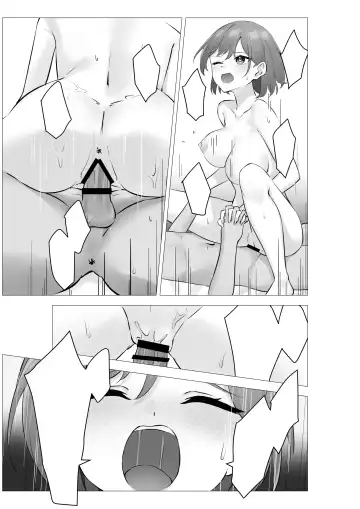 [Pizza] Boku wa Gakuen no Seishori Iin ~Bijutsu Buin  Mika no Baai~ - I'm a sexual gratification committee member. Fhentai - Page 80