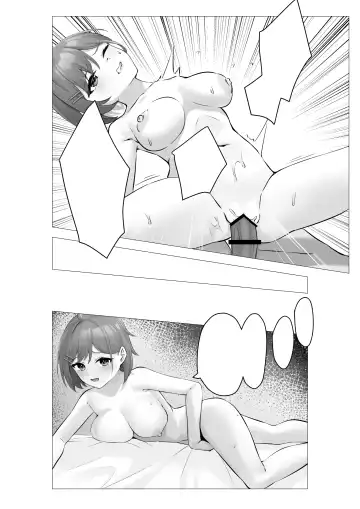 [Pizza] Boku wa Gakuen no Seishori Iin ~Bijutsu Buin  Mika no Baai~ - I'm a sexual gratification committee member. Fhentai - Page 81