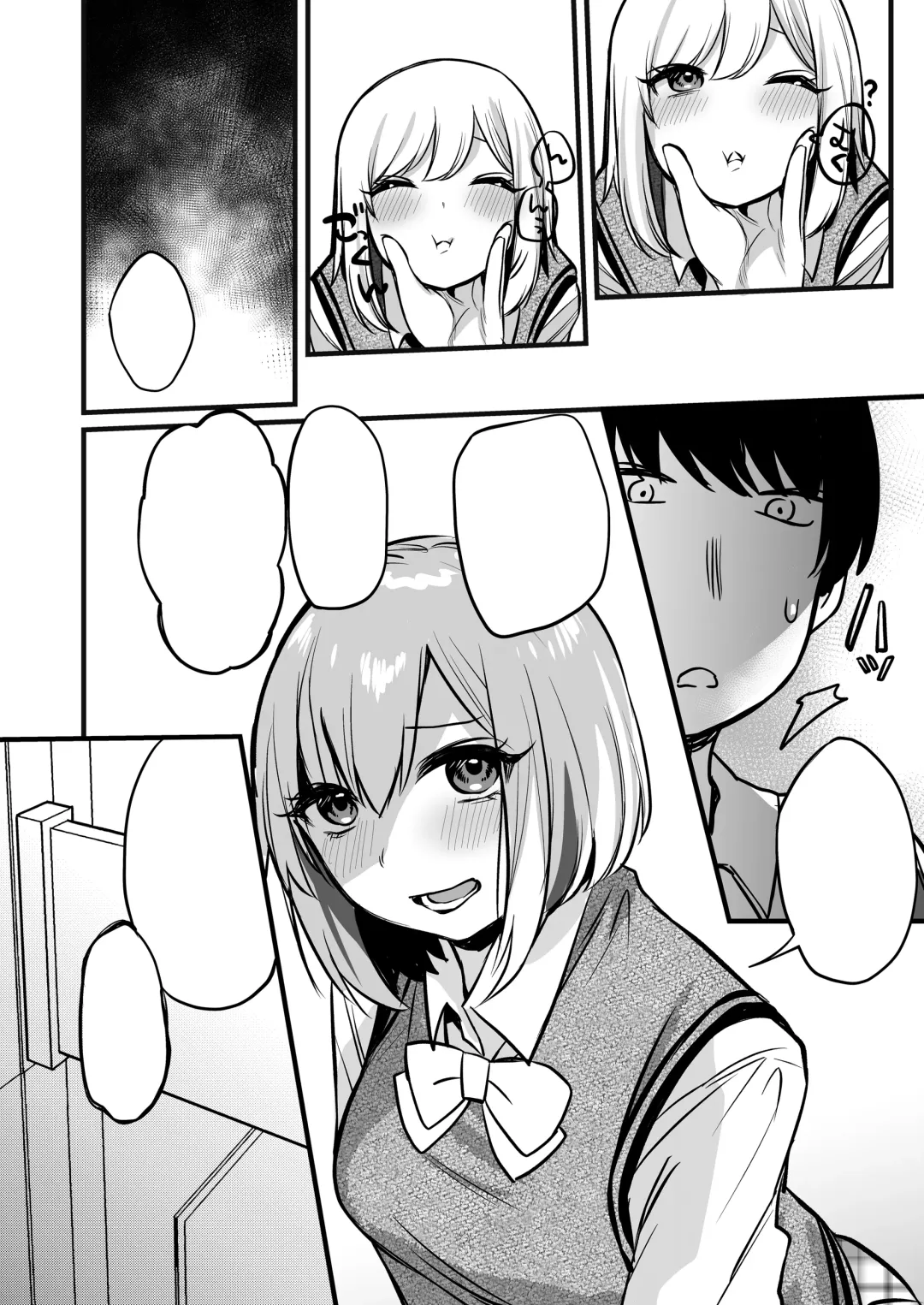 Omanko Benjo Itsudemo Dokodemo Tsukatte Kudasai Fhentai - Page 45