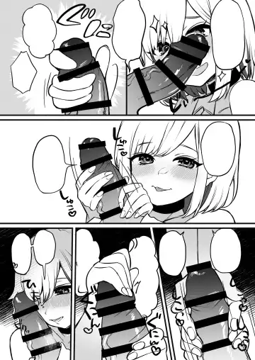 Omanko Benjo Itsudemo Dokodemo Tsukatte Kudasai Fhentai - Page 38