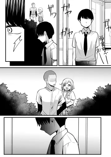 Omanko Benjo Itsudemo Dokodemo Tsukatte Kudasai Fhentai - Page 64