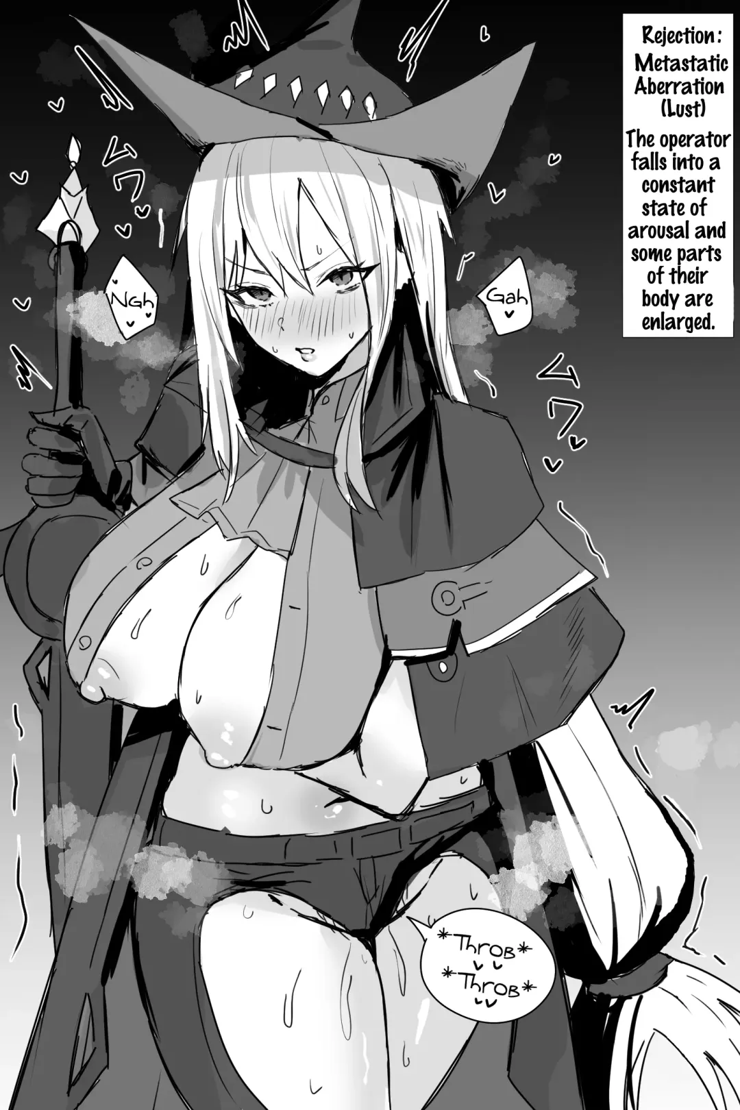 [Horn-wood] Defeated Operators Fhentai - Page 1