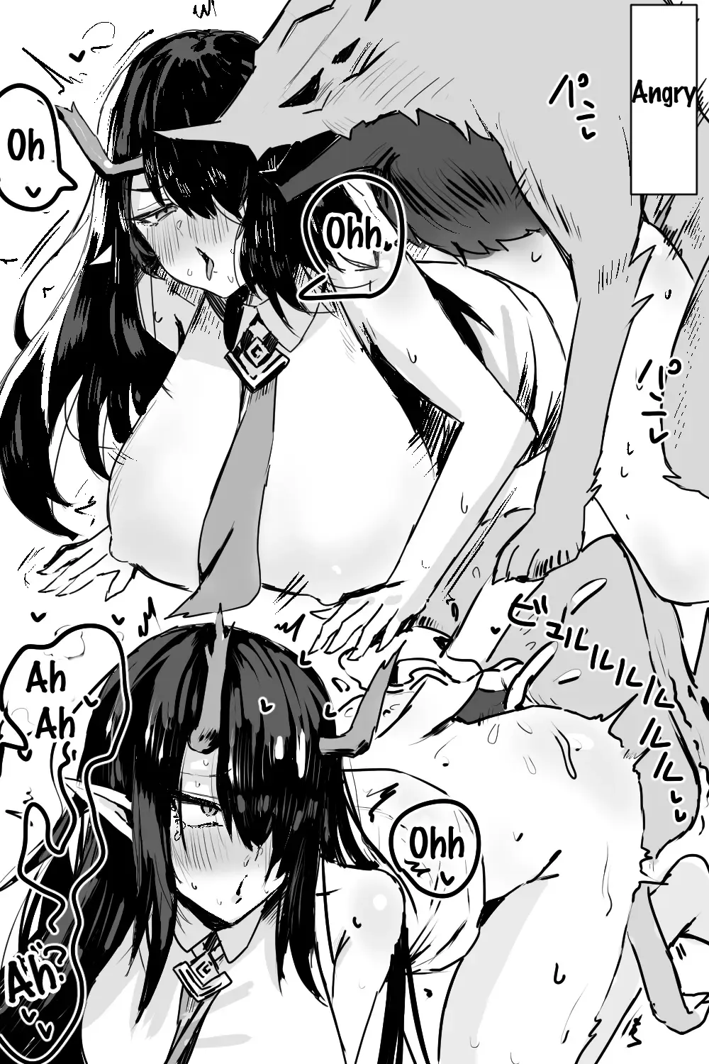 [Horn-wood] Defeated Operators Fhentai - Page 19