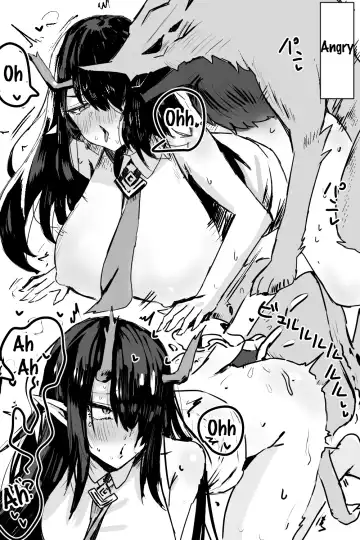 [Horn-wood] Defeated Operators Fhentai - Page 19