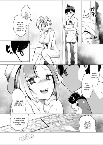 [Mokki] Nanjamo o HaramaSex Fhentai - Page 16