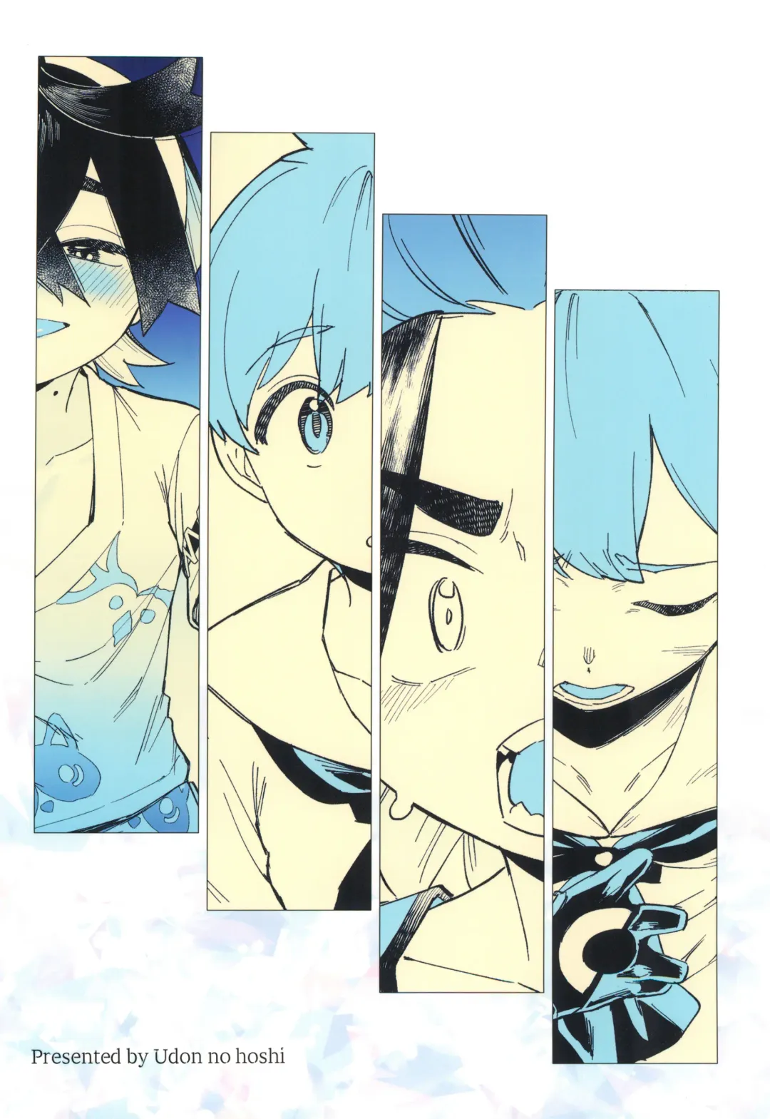 [Saikyo Don] Terasu Sekai de Uketomete -Zenpen-  - The Catcher in the Tera world. Fhentai - Page 66