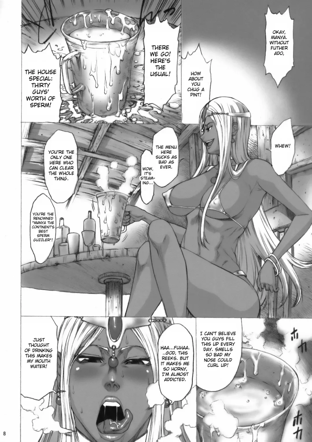 [Sunagawa Tara] In-jyu Fhentai - Page 7