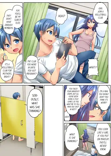 [Kazutaro] Hitozuma Volley-bu no Asedaku SEX ~Shower Abinagara Mitchaku Shichau? 1-3 | Married Women's Volleyball Club Sweaty Sex - We're Being Glued Together While Taking A Shower? 1-3 Fhentai.net - Page 6