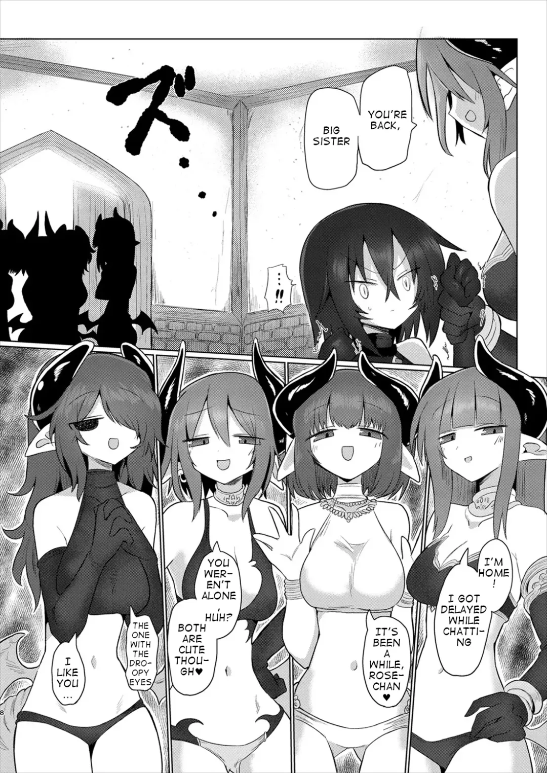 [Kyuusuikei] Onna Inma dakara Onna Boukensha Osou ne!! 2 Fhentai - Page 7