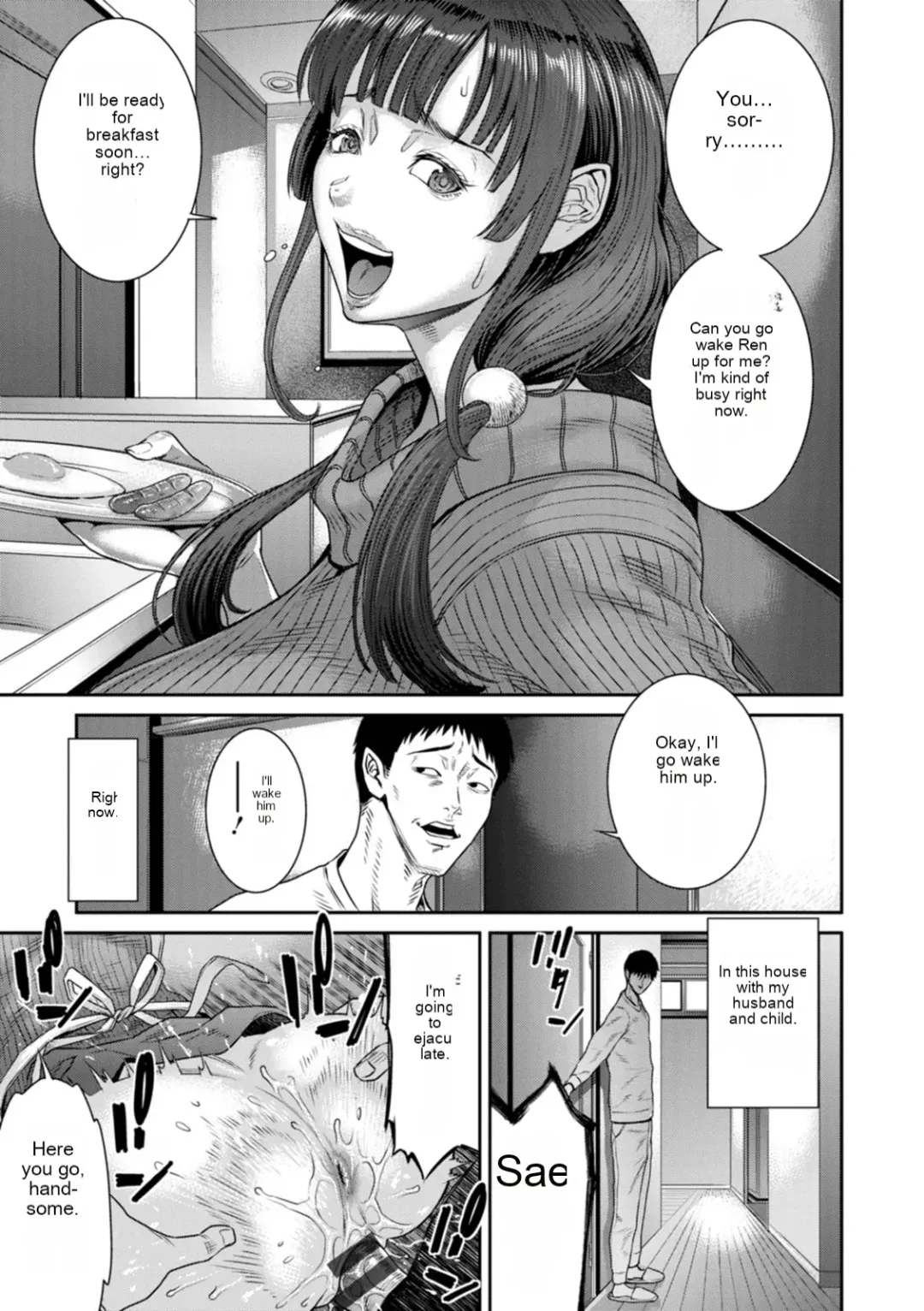 [Sunagawa Tara] Gikei ni Dakarete Mesu ni Naru | To be Embraced and Become Female Fhentai - Page 1