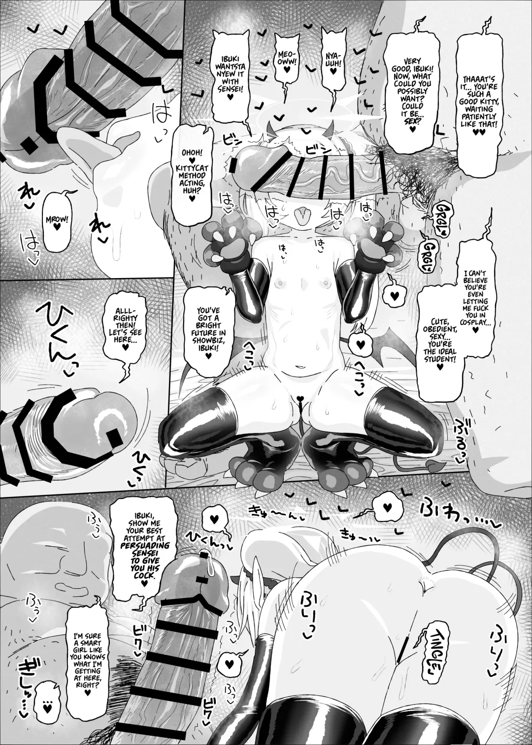 [Amecha] Ibuki vs Saimin Ojisan | IBUKI vs HYPNOSIS OJISAN Fhentai - Page 21