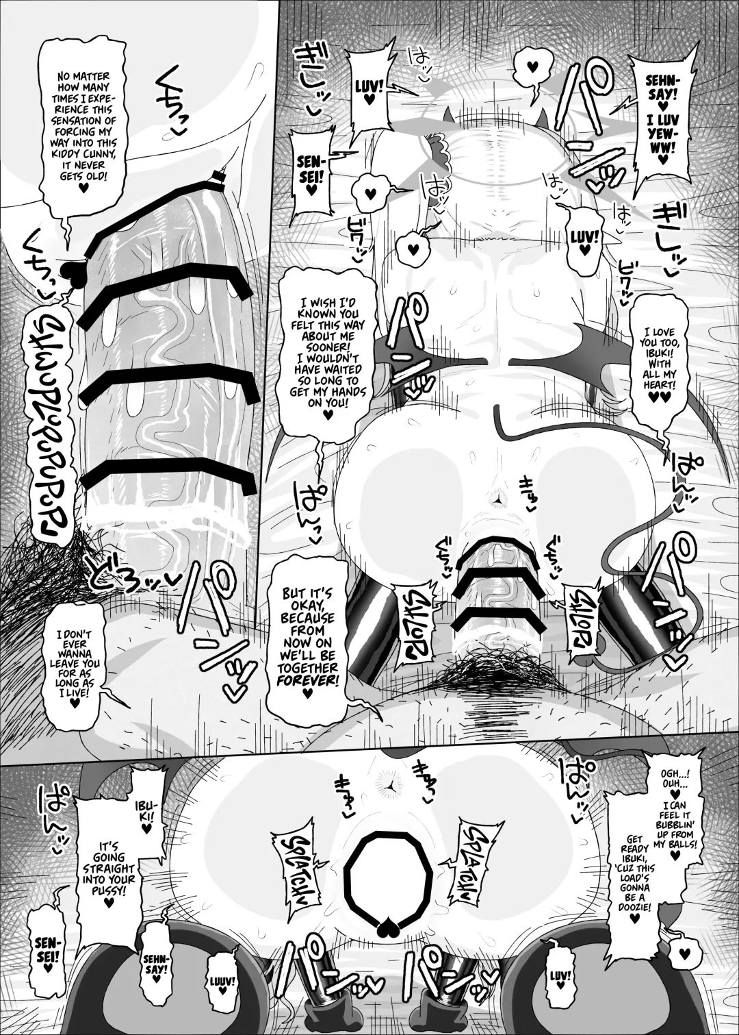 [Amecha] Ibuki vs Saimin Ojisan | IBUKI vs HYPNOSIS OJISAN Fhentai - Page 26