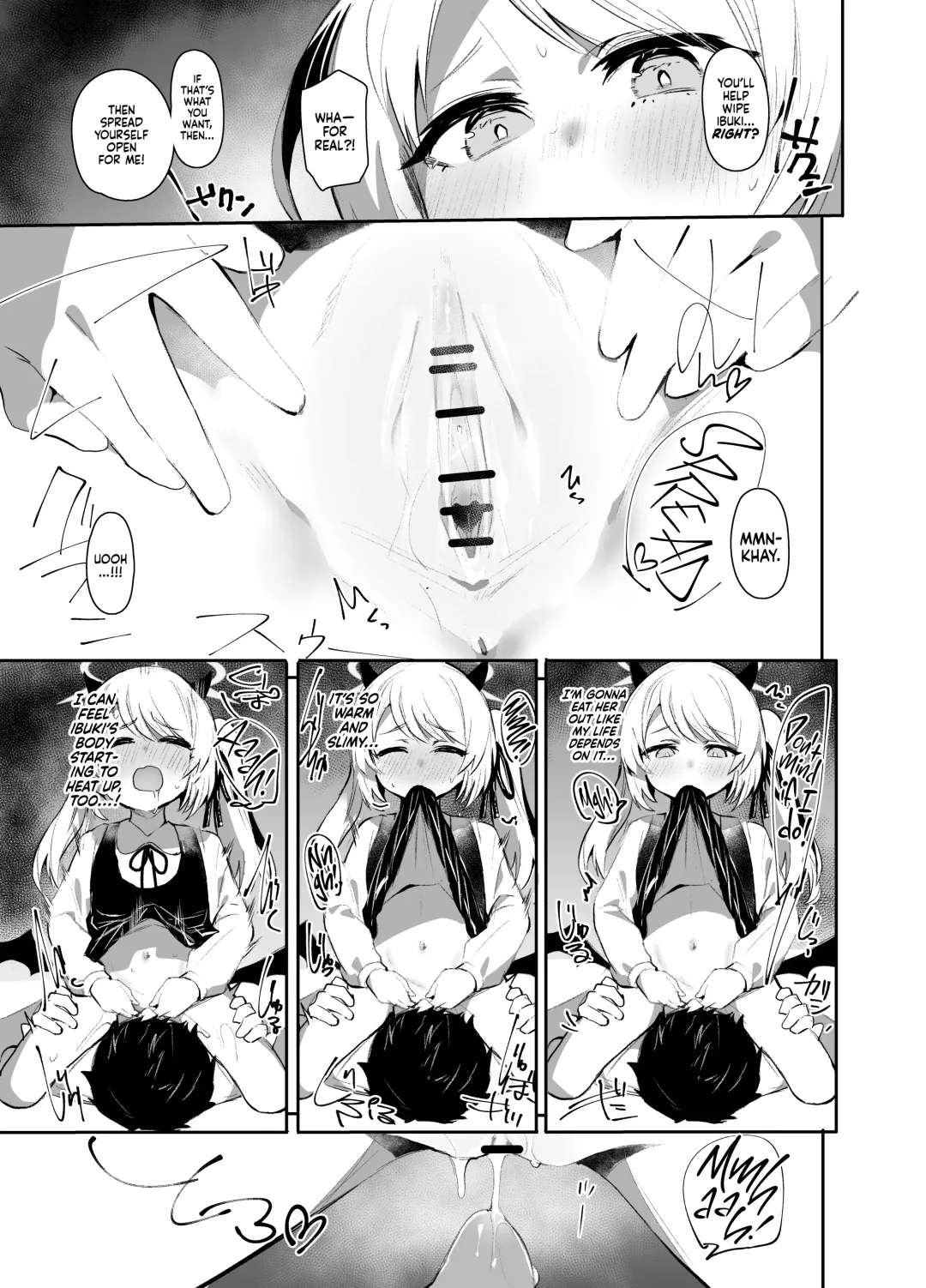 [Monchan Rev3] IBSK | IBUKOOM Fhentai - Page 9