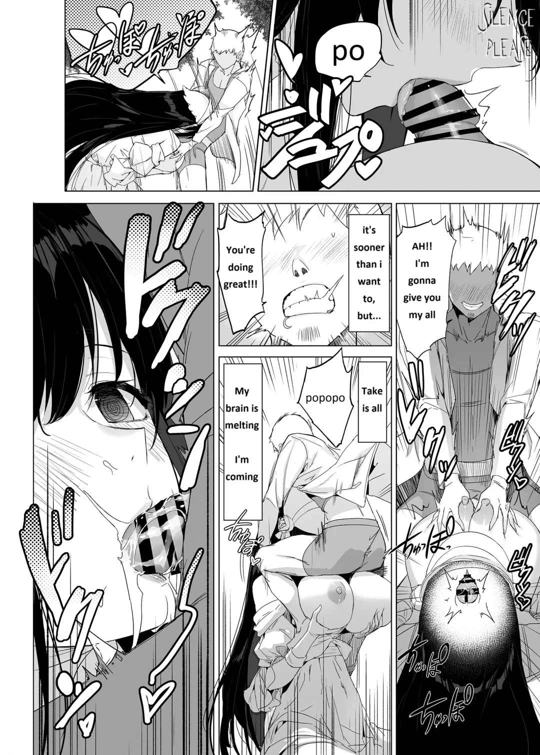 [Akaiguppy] Hasshaku-sama ni mo Kiku Densetsu no Inma Appli!? Fhentai.net - Page 11