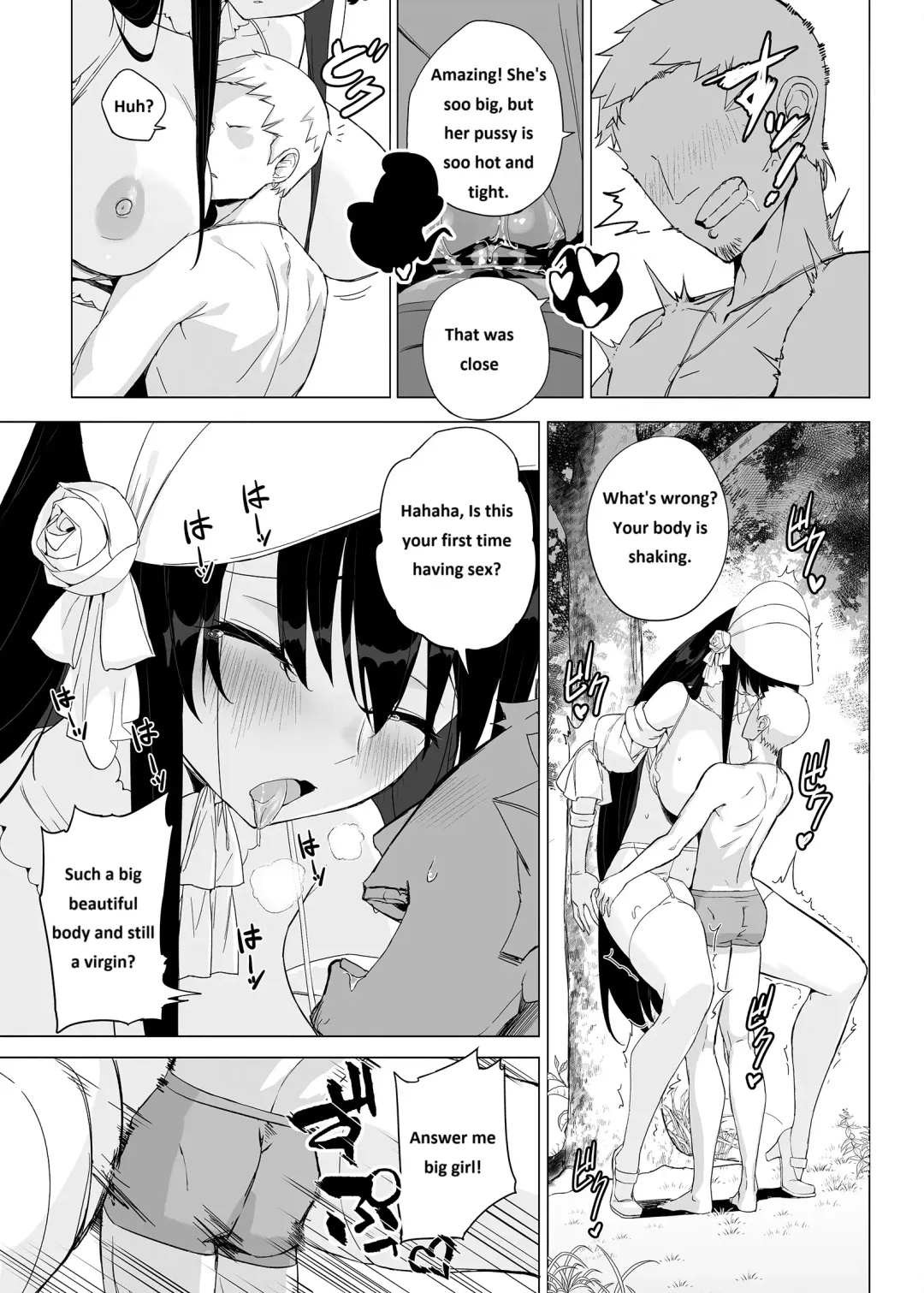 [Akaiguppy] Hasshaku-sama ni mo Kiku Densetsu no Inma Appli!? Fhentai.net - Page 16