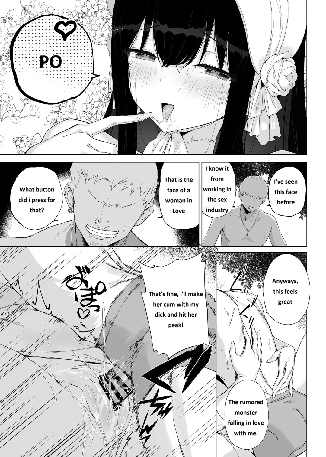 [Akaiguppy] Hasshaku-sama ni mo Kiku Densetsu no Inma Appli!? Fhentai.net - Page 22