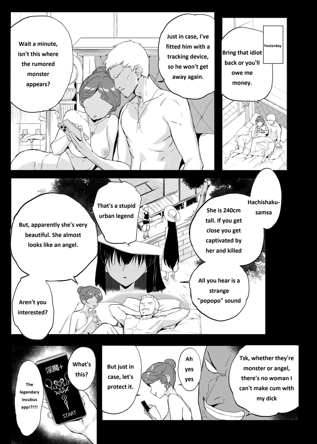 [Akaiguppy] Hasshaku-sama ni mo Kiku Densetsu no Inma Appli!? Fhentai.net - Page 4