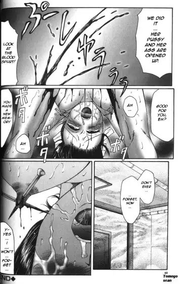 [Fuusen Club] Young Lust Fhentai - Page 20