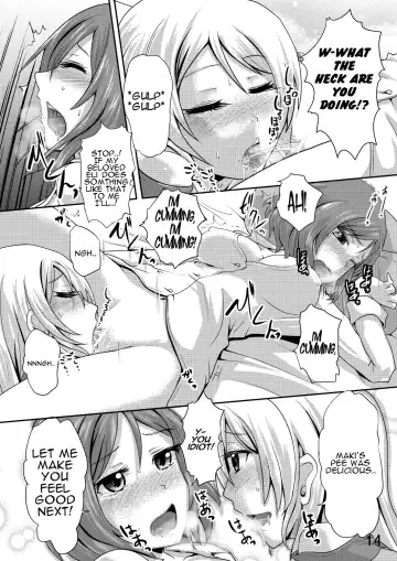 [Homare] Maki-chan no Oshikko ga Yurui Hon Fhentai.net - Page 13