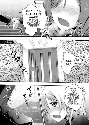 [Homare] Maki-chan no Oshikko ga Yurui Hon Fhentai.net - Page 2