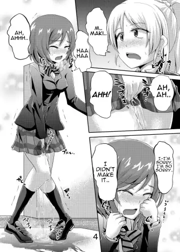 [Homare] Maki-chan no Oshikko ga Yurui Hon Fhentai.net - Page 3