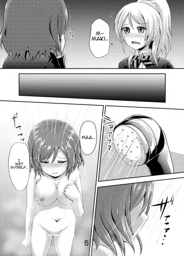 [Homare] Maki-chan no Oshikko ga Yurui Hon Fhentai.net - Page 4