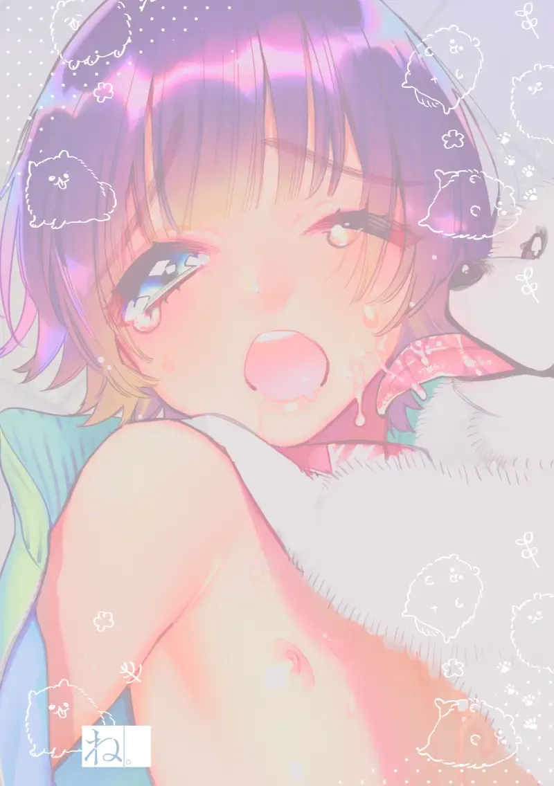 [Shiromitsu Daiya] Gokou Hore Wanwan ~Mii-kun Furin suru!?~ Fhentai - Page 20