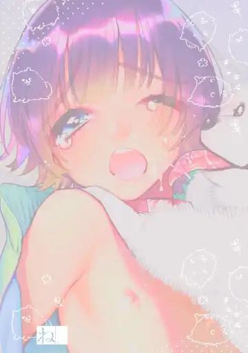 [Shiromitsu Daiya] Gokou Hore Wanwan ~Mii-kun Furin suru!?~ Fhentai - Page 20