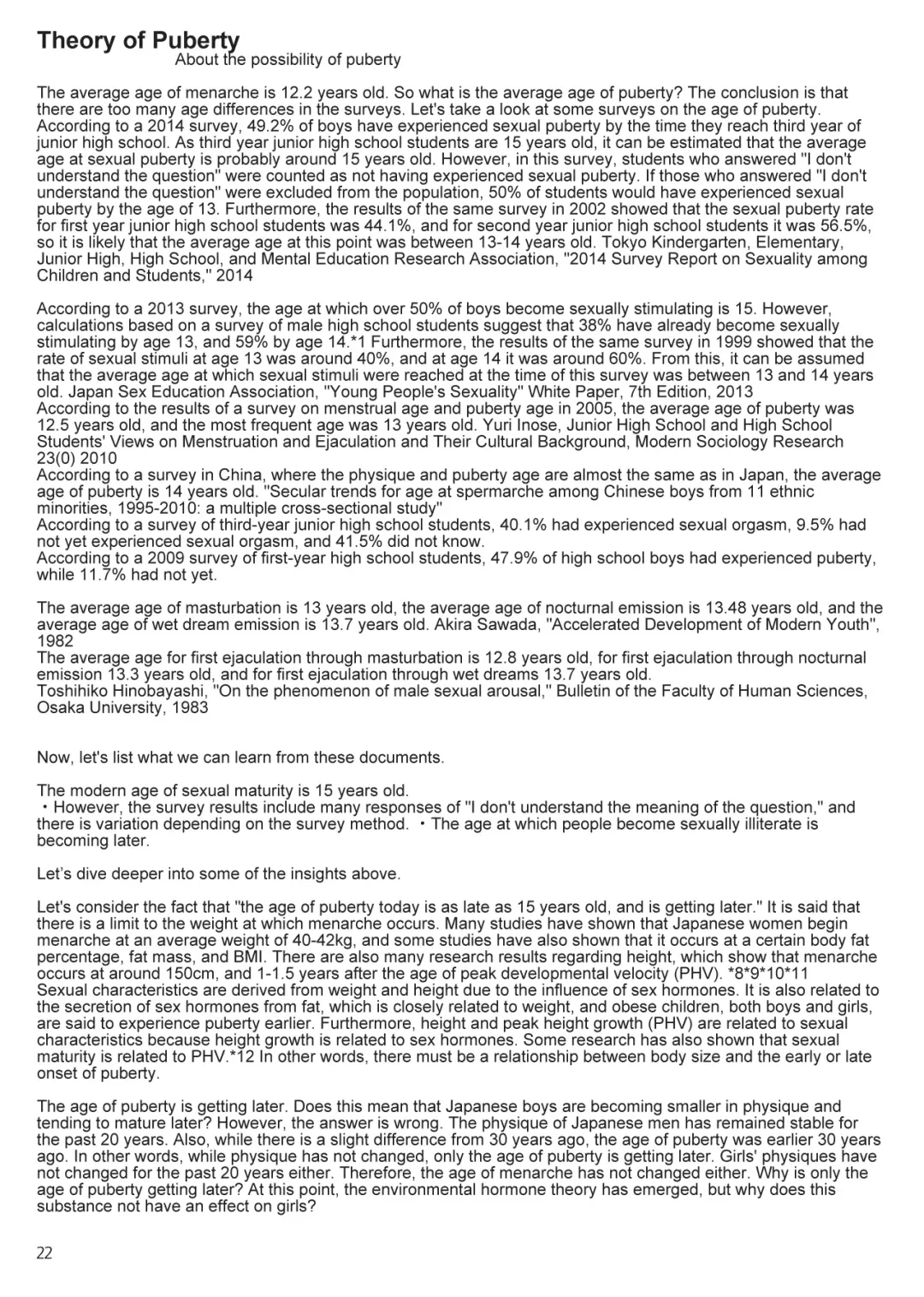 [Backfischalter - Yasuda Yasuhiro] Kodomo no Hokentaiiku | Children's health and physical education Fhentai - Page 22