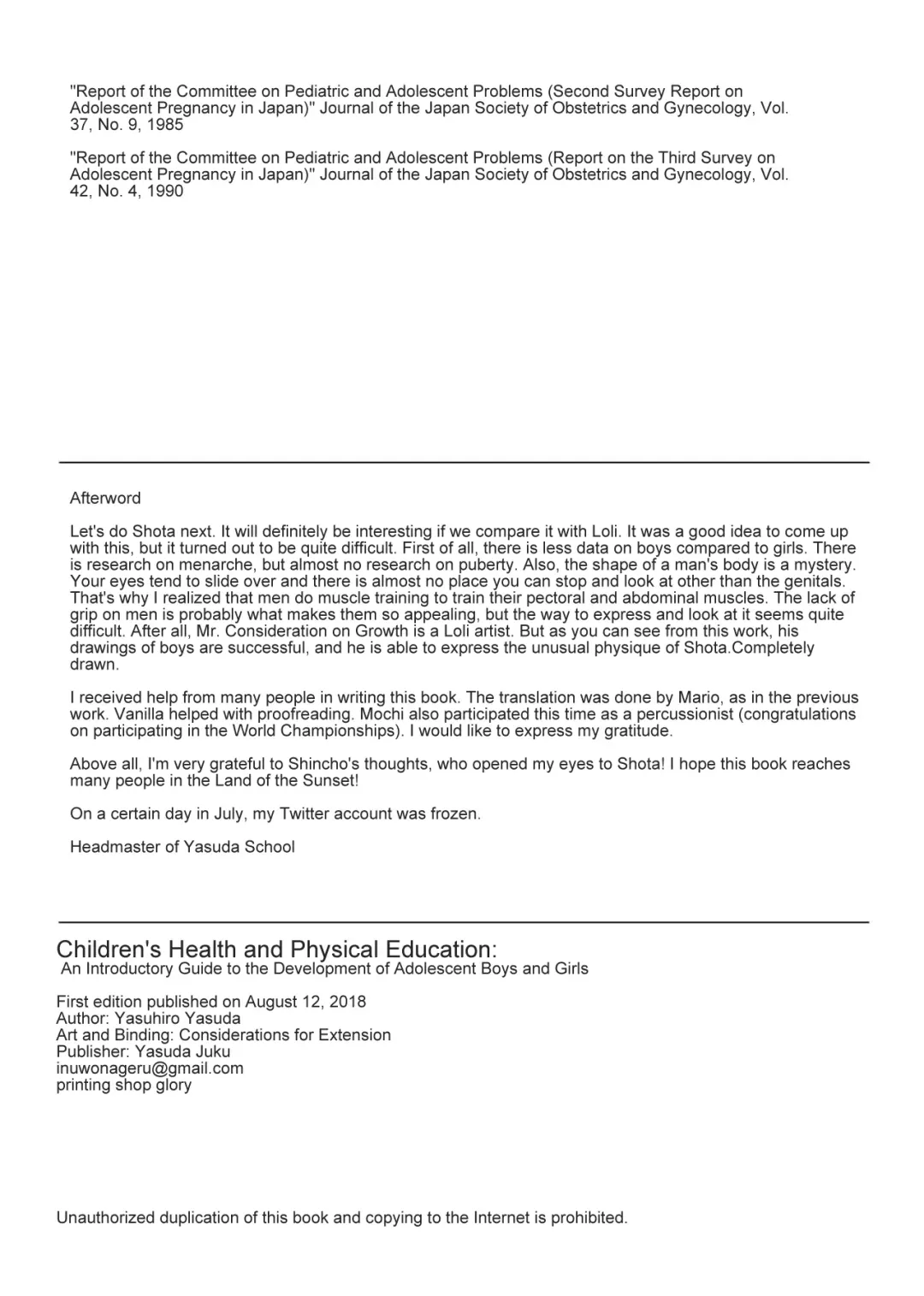 [Backfischalter - Yasuda Yasuhiro] Kodomo no Hokentaiiku | Children's health and physical education Fhentai - Page 27