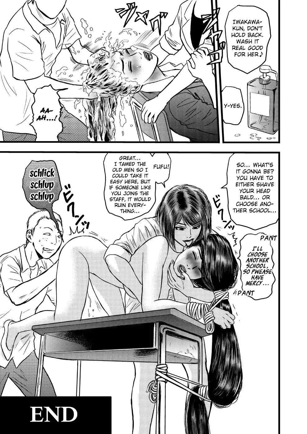 Kamisen II ~Tanpen to Remake~ Fhentai - Page 11