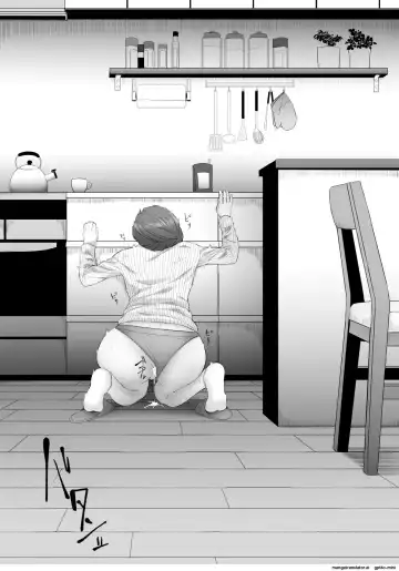 [Goma Gorilla] Shiriana Benjo da | Anal Toilet Fhentai - Page 20