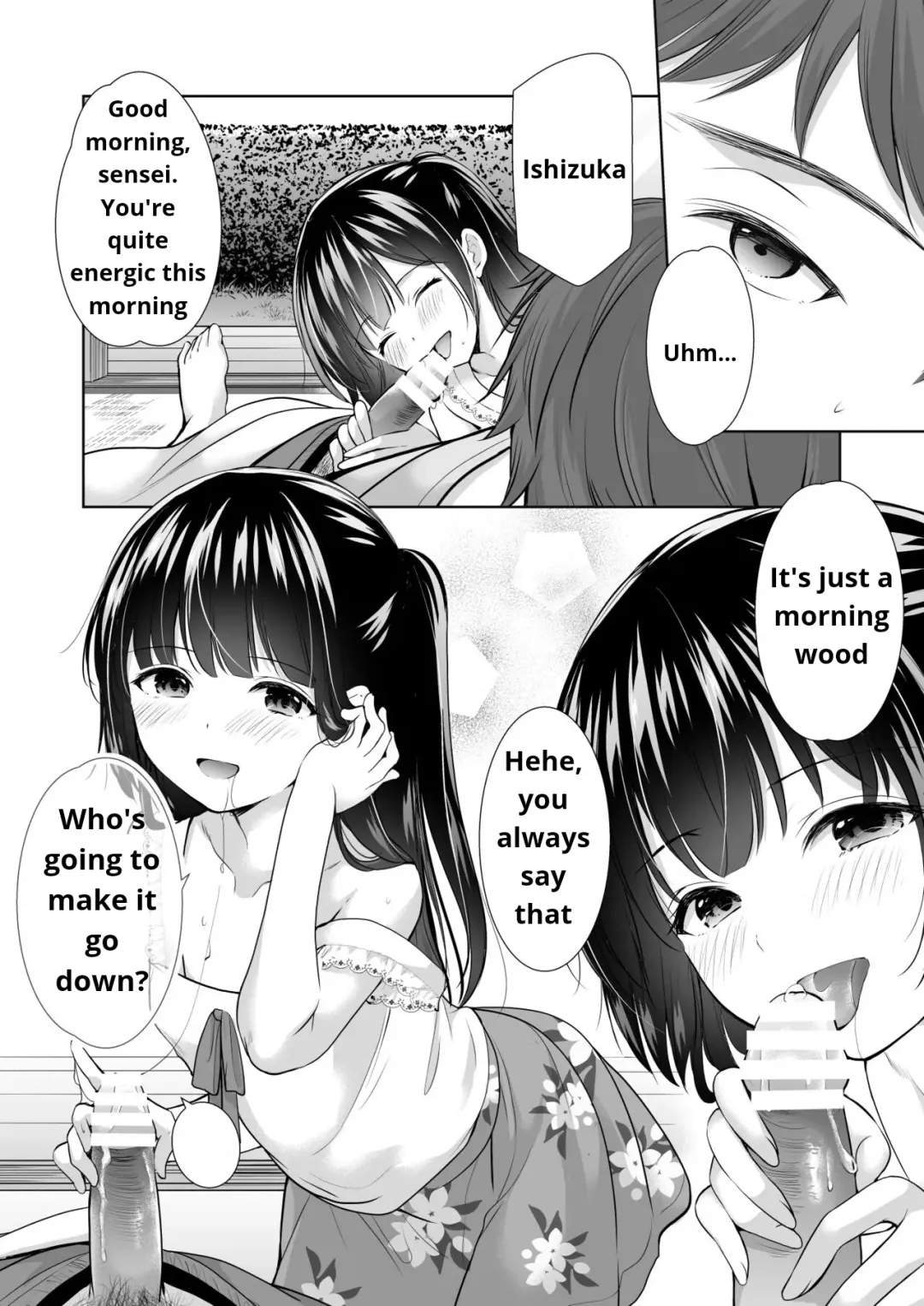 [Azuma Yuki] Ayamachi wa Himegoto no Hajimari 4 | A Mistake was the Start of Secrets 4 Fhentai - Page 4