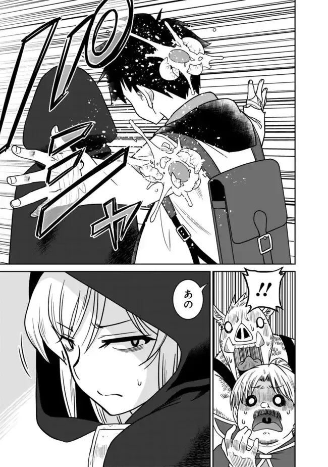 [Otono Natsu] Bishuu Gyakuten Sekai No Cleric Fhentai.net - Page 109