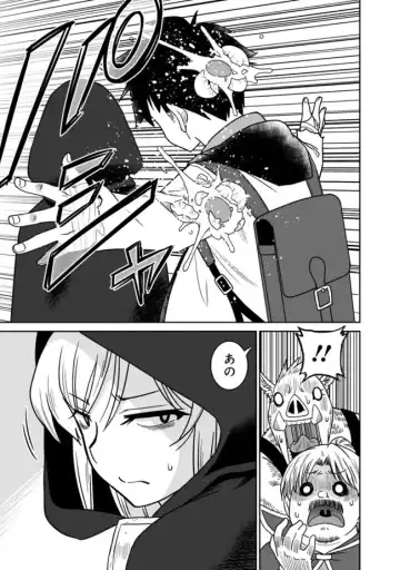 [Otono Natsu] Bishuu Gyakuten Sekai No Cleric Fhentai.net - Page 109