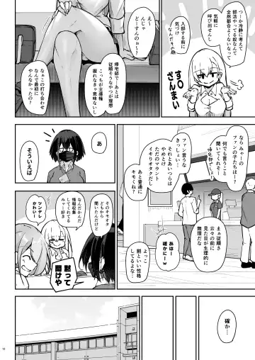 [Oriue Wato] Doukyuusei Gal 3 Nin-gumi to… Fhentai.net - Page 9