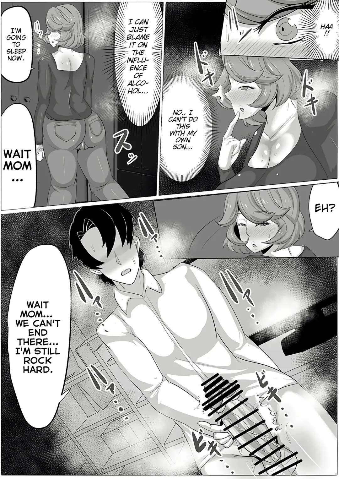[Akikan] Osake no Ikioi de Kaa-san ni H na Koto o Shite morattara Gachi ni Nacchatta Hanashi | The Story of a Mother who becomes a SEX ADDICT when Drunk Fhentai - Page 10