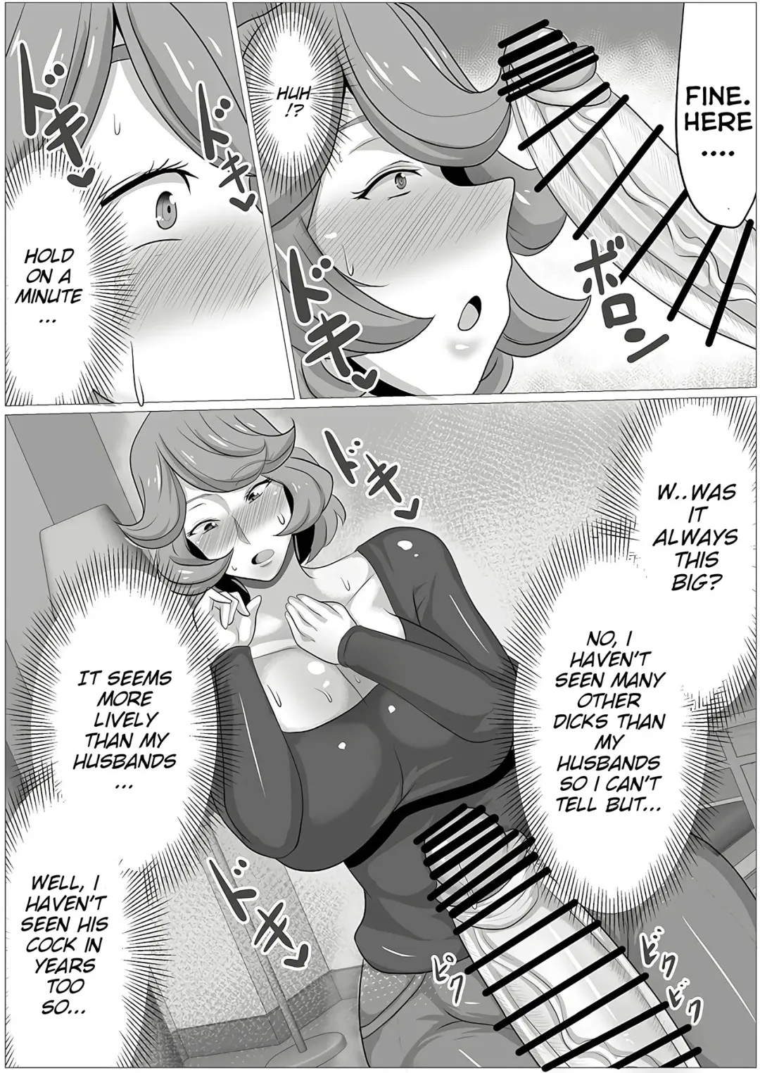[Akikan] Osake no Ikioi de Kaa-san ni H na Koto o Shite morattara Gachi ni Nacchatta Hanashi | The Story of a Mother who becomes a SEX ADDICT when Drunk Fhentai - Page 6
