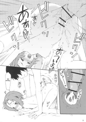 [Musashimaru] Soulfly5 Double Bass Drum Fhentai.net - Page 19