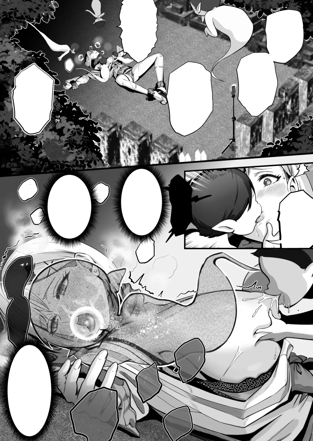 [Kyky] Shouninyokkyuu Tsuyotsuyo Taimashi wa Oppai Zeme saretemo Ittari Shinai Fhentai - Page 103