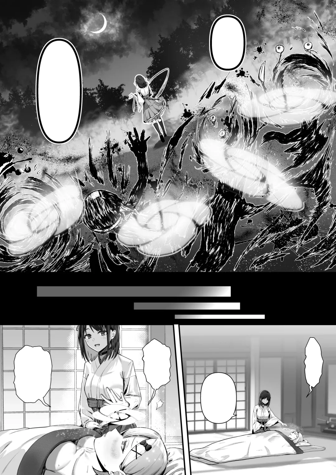 [Kyky] Shouninyokkyuu Tsuyotsuyo Taimashi wa Oppai Zeme saretemo Ittari Shinai Fhentai - Page 125